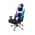 AKRacing Premium Style Gaming Chair