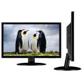 HannsG HE225DPB 21.5inch LED Full HD 1080P 5ms VGA, DVI-D Widescreen TFT with Speakers