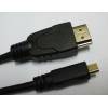 1.5m HDMI v1.4 Type A to Type D Connectors