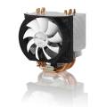 ARCTIC FREEZER 13 CPU FAN