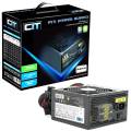 CIT 480Watt Black Silent 12cm Black Single 12V Rail , Retail Boxed