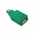 PS2 Male to USB Female Adapter