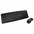 CIT Wired USB Black Keyboard & Mouse Set, Retail Boxed