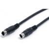 1.5m SVHS - SVHS S-Video Cable 4pin Mini-DIN Male - Male
